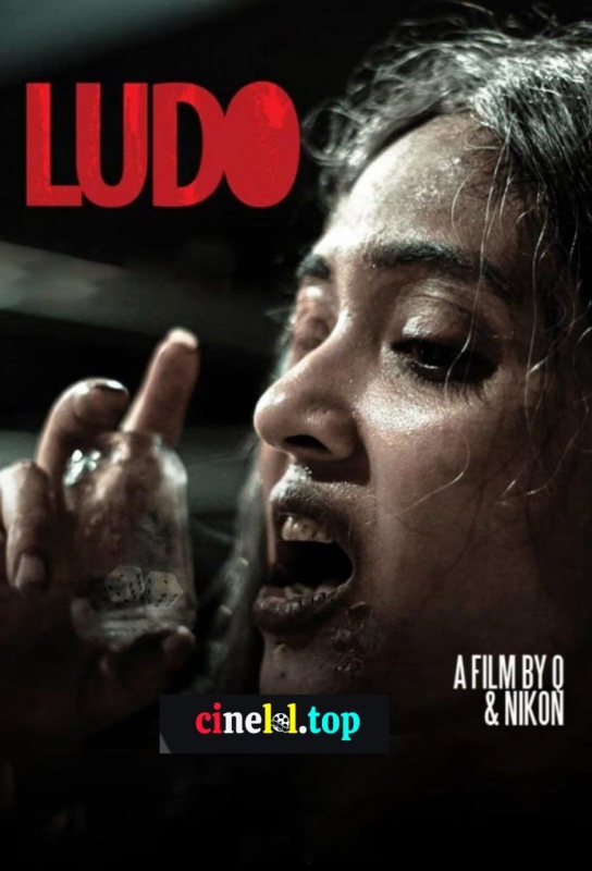 Ludo (2015)