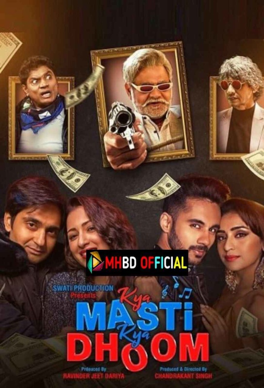 Kya Masti Kya Dhoom (2023) Hindi ORG WEB-DL