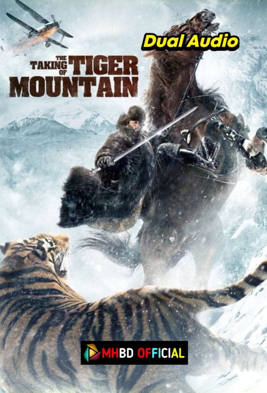 The Taking of Tiger Mountain (2014) Hindi English Dual Audio