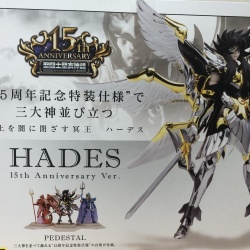 [Imagens] Hades Saint Cloth Myth 15th DJwuwBBH_t