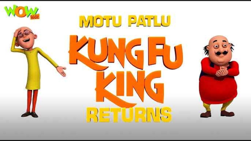 Motu Patlu Kung Fu King Returns (2021) Hindi Movie