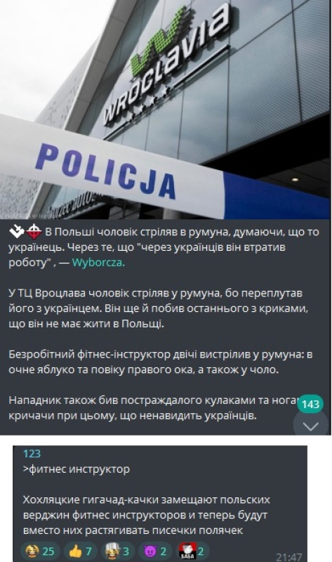 na196PLQ_t.png