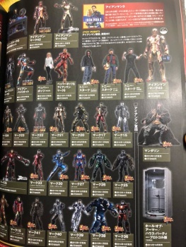Avengers - Infinity Wars 1/6 (Hot Toys) - Page 3 GE8CZXeo_t