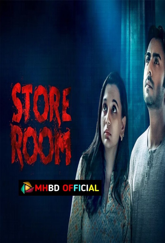 Store Room Bangla Movie 720p Click to Download