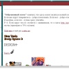 image host