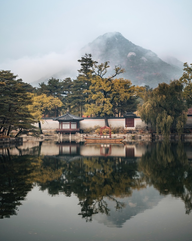 First South Korea: The Solo Girl's Travel Guide: Travel Alone. Not Lonely.'s image