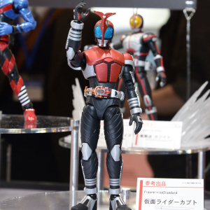 Kamen Rider - Figure-rise Standard (Bandai) VmD6OoRz_t