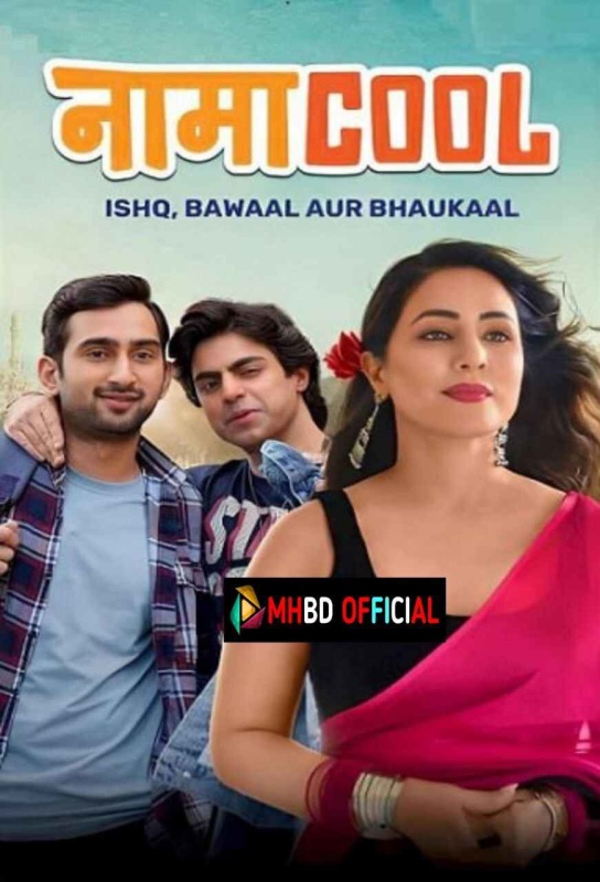 Namacool (2024) Hindi WEB-DL