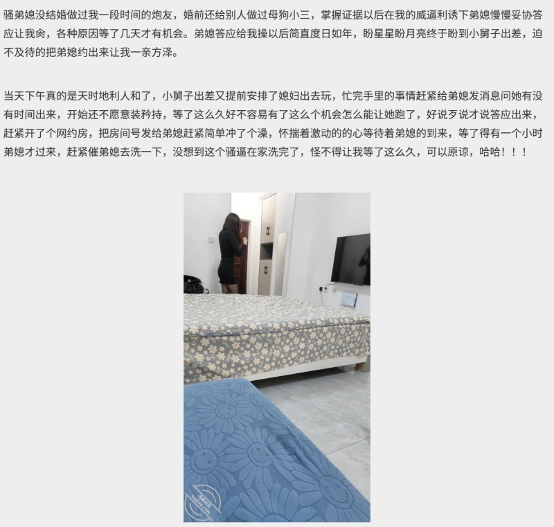 image host