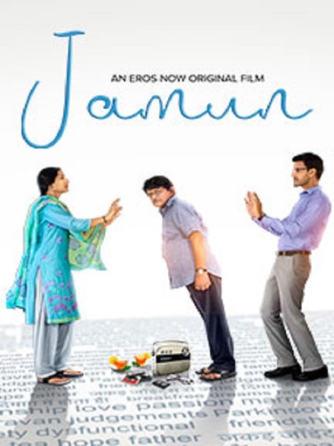 Jamun (2021) 1080p WEB-DL AVC AAC 2 0-DUS Exclusive Jamun (2021) 1080p WEB-DL AVC AAC 2 0-DUS Exclusive