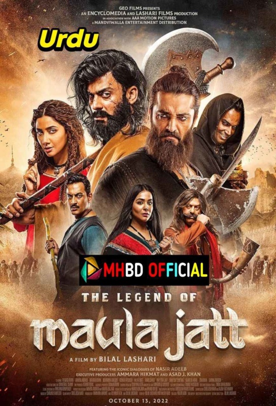 The Legend of Maula Jatt (2022) HDCAM [URDU DD2.0] [1080p & 720p & 480p] H264 AAC – Click to Download