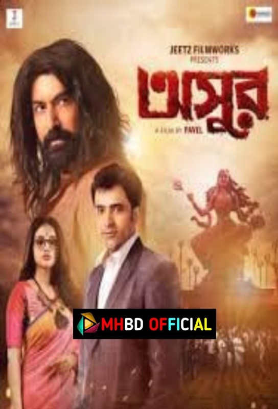 Asur (2020) Bengali Movie WEB-DL 720p Click to Download [mhbd.xyz]