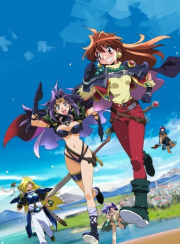 Slayers Movie+OAV (1995-2001) .mkv BDMux 1080p AAC ITA AACFLAC JAP Sub Ita Slayers Movie+OAV (1995-2001) .mkv BDMux 1080p AAC ITA AACFLAC JAP Sub Ita