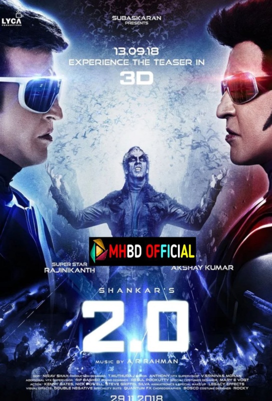 Robot 2.0 (2018)