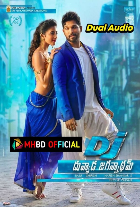 DJ: Duvvada Jagannadham (2017) Telegu UNCUT WEB-DL Dual Audio 480p & 720p [HEVC] Click to Download [mhbd.xyz]