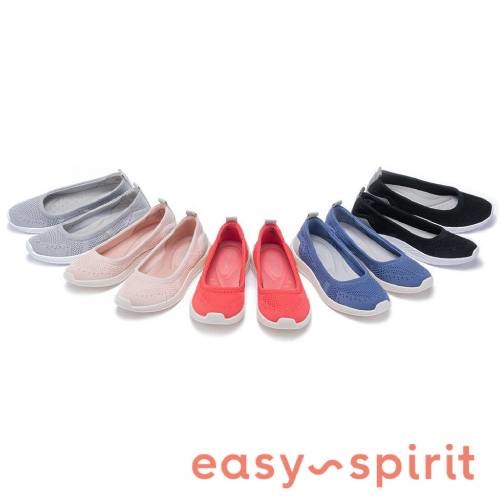 【Easy Spirit】seGLITZ2 活力舒適 後跟異材質拼接休閒平底鞋(銀色)