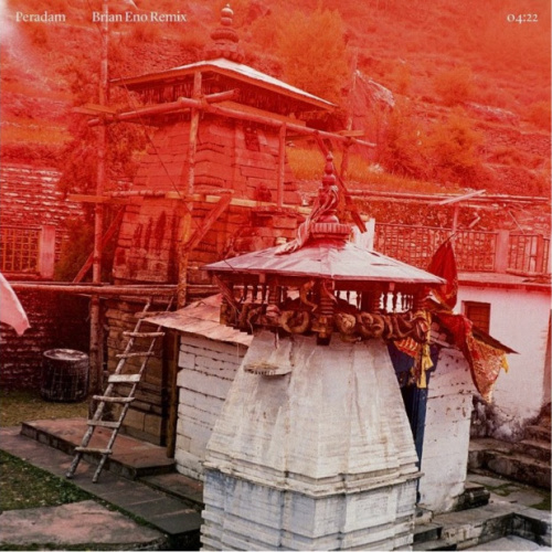 Soundwalk Collective e Patti Smith lançam box de The Perfect Vision deluxe 12 7jsvZKh4