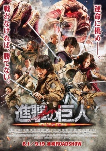 Attack On Titan (2015) x264 720p BluRay {Dual Audio} Hindi DD 2 0 + Japanese 2 0 E...