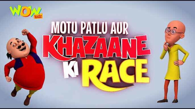 Motu Patlu Aur Khazaane Ki Race (2015) Hindi HD