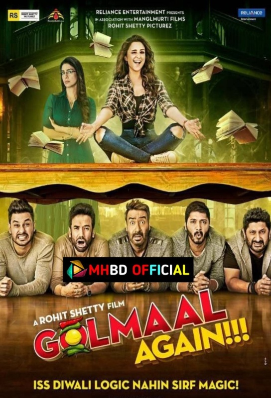 Golmaal Again (2017) Hindi BluRay H264 AAC 1080p & 720p & 480p ESub Click to Download [mhbd.xyz]