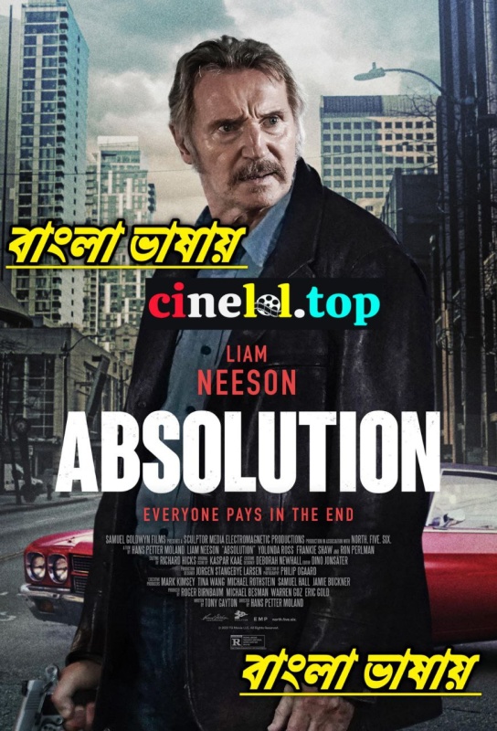 Absolution (2024) Bengali Dubbed