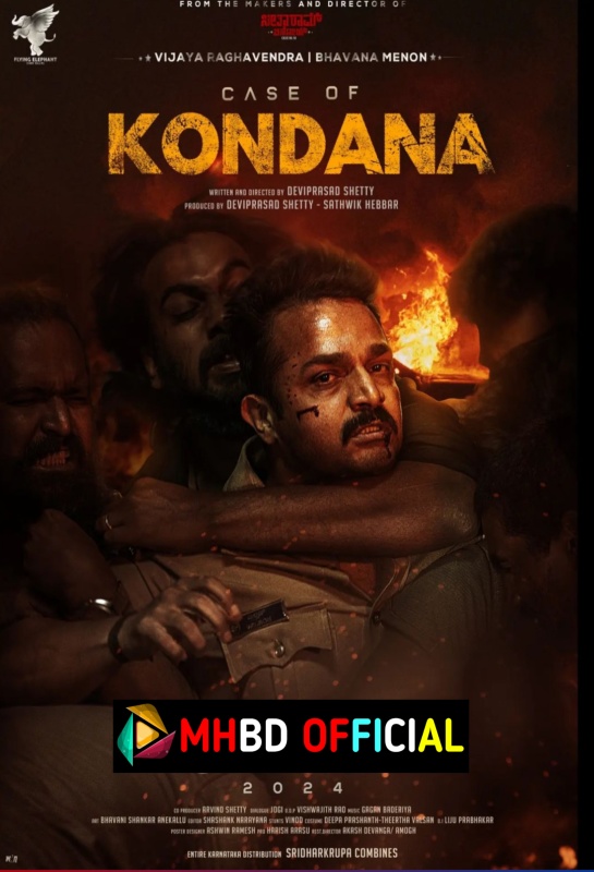 Case of Kondana (2024)