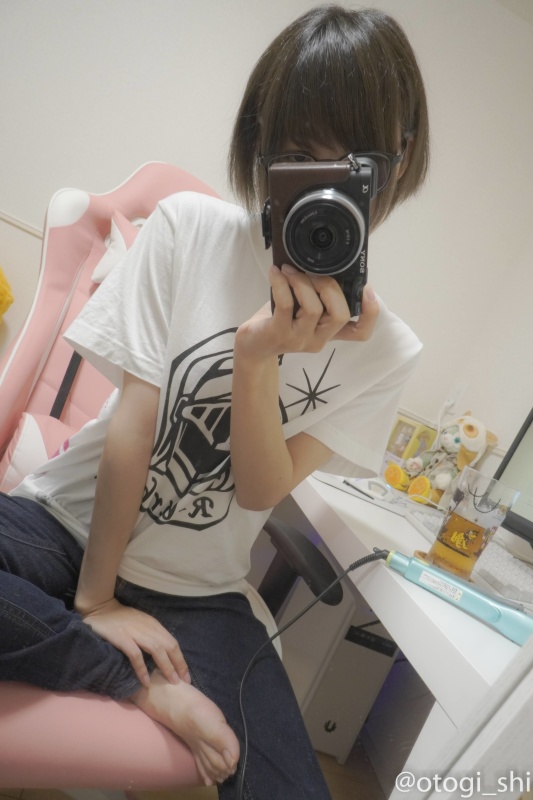 image host