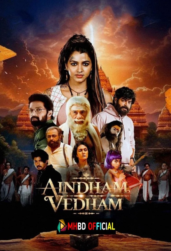 Aindham Vedham (2024)