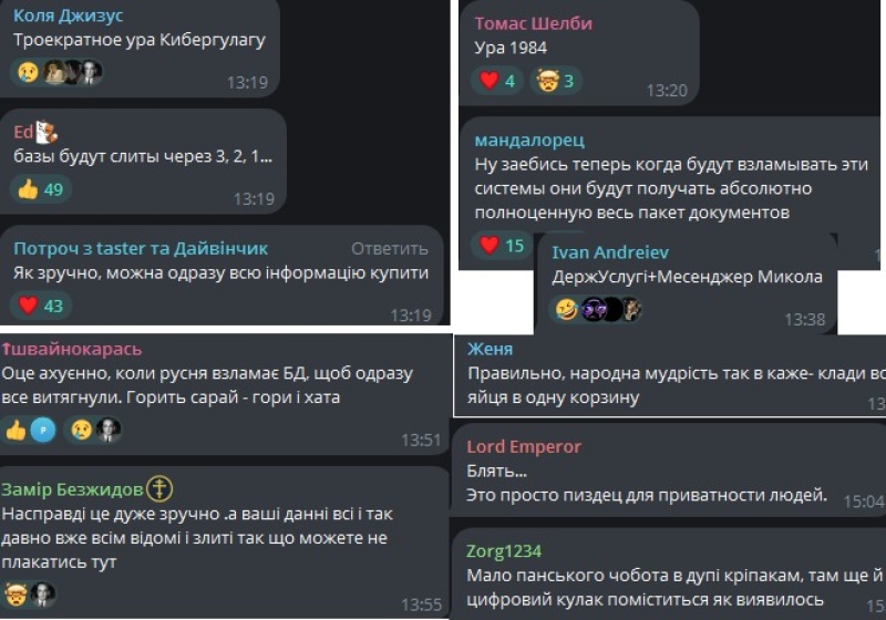 dje9IshA_t.png