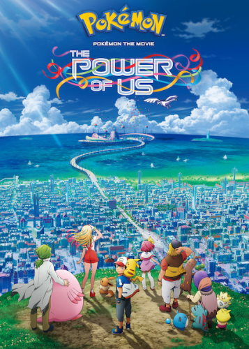Pokémon The Movie The Power Of Us (2018) 1080p BluRay 5 1 YTS