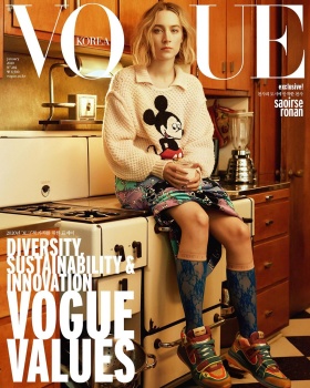 Saoirse Ronan - Vogue Korea, January 2020