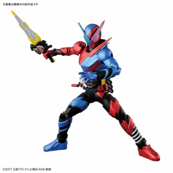 Kamen Rider - Figure-rise Standard (Bandai) 70tA6YSa_t