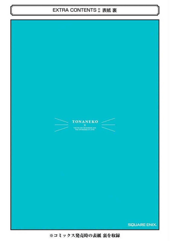 image host