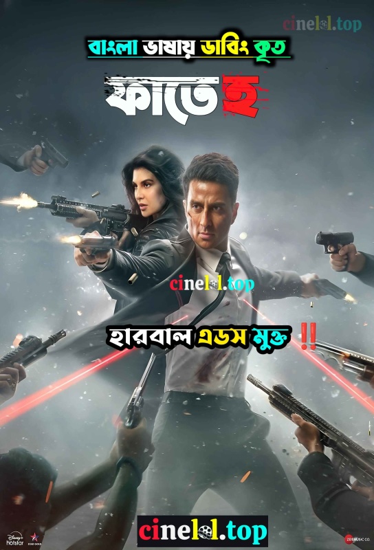 Fateh (2025) Bengali Dubbed