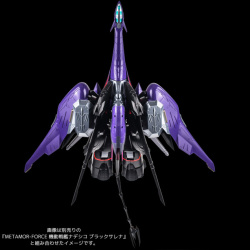 Choujuushin Gravion Sentinel Millennium﻿ (Metamor-Force / Bandai) ZgjpOdMw_t