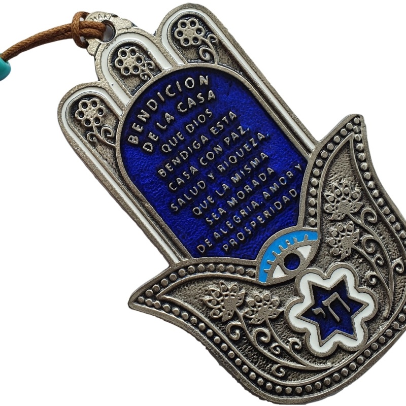 Spanish hamsa home blessing ornament