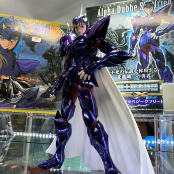 [Comentários] Saint Cloth Myth EX - Siegfried de Dubhe, a Estrela Alpha - Página 2 Al0ZzTLq_t