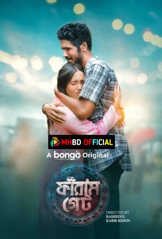 Faram-Gate (2024) Bengali BongoBD WEB-DL 480p & 720p & 1080p ESub Click to Download [mhbd.xyz]