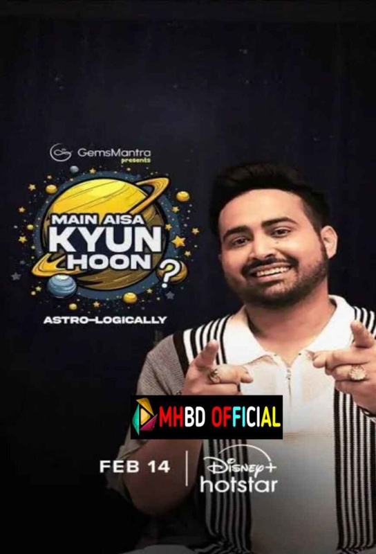 Main Aisa Kyun Hoon (2025) Hindi S01 WEB-DL