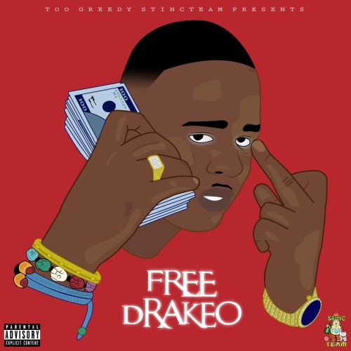 Dreo the Ruler Free Dreo Rap (2020)