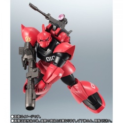 Gundam - Metal Robot Side MS (Bandai) - Page 5 V71CGv9k_t