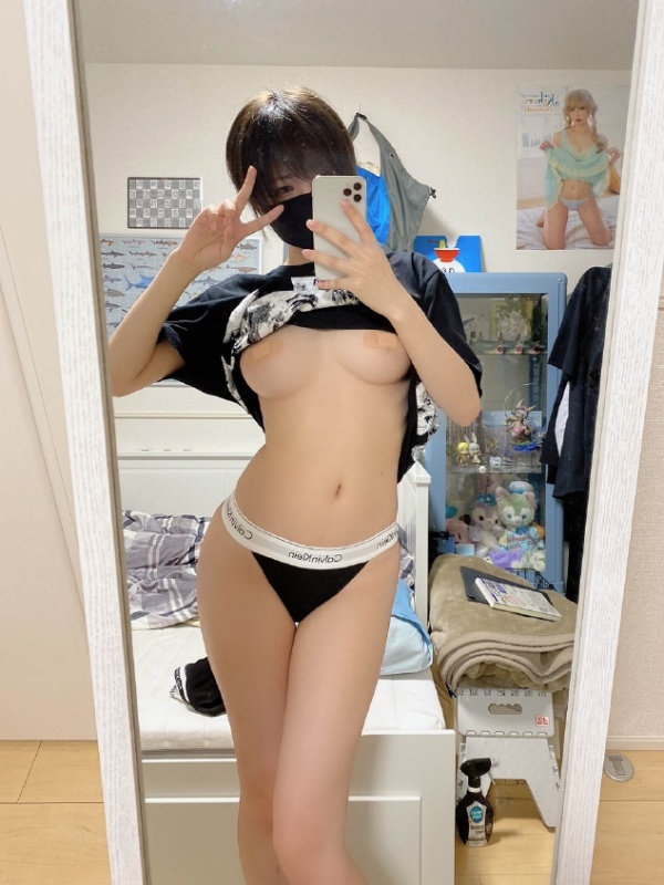 image host