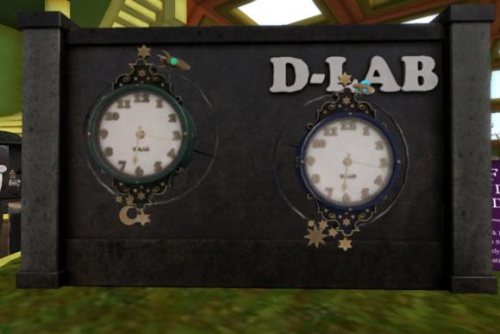 D-LAB Star clock