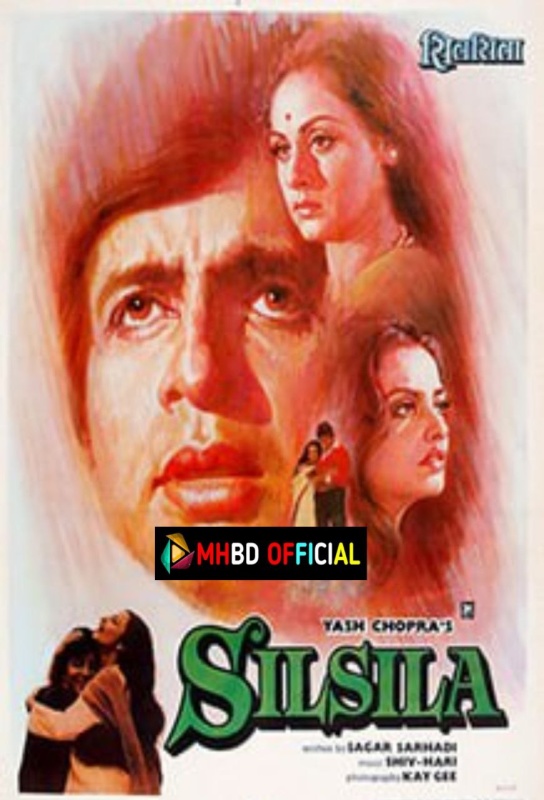 Silsila (1981)