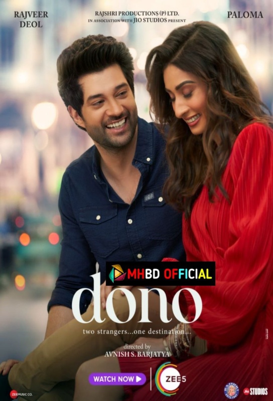 Dono (2023) Hindi