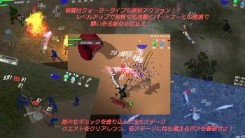 [Hentai RPG] Knight's Blade Online ver1.10 (T)