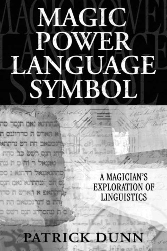 Magic Power Language Symbol - A Magician's Exploration of Linguistics