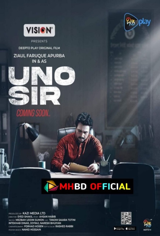 Uno Sir (2024) Bangla Movie 480p 720p Click to Download