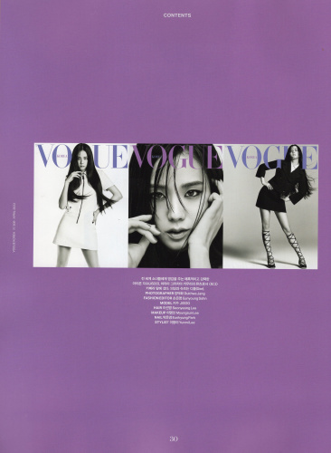 Son Ye Jin Vogue Korea 2022 April