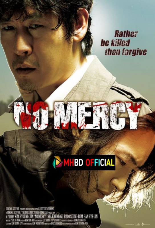 No Mercy (2010)